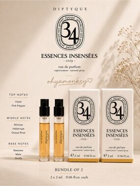 Diptyque 34 Essences Insensées EDP 2 x 2ml